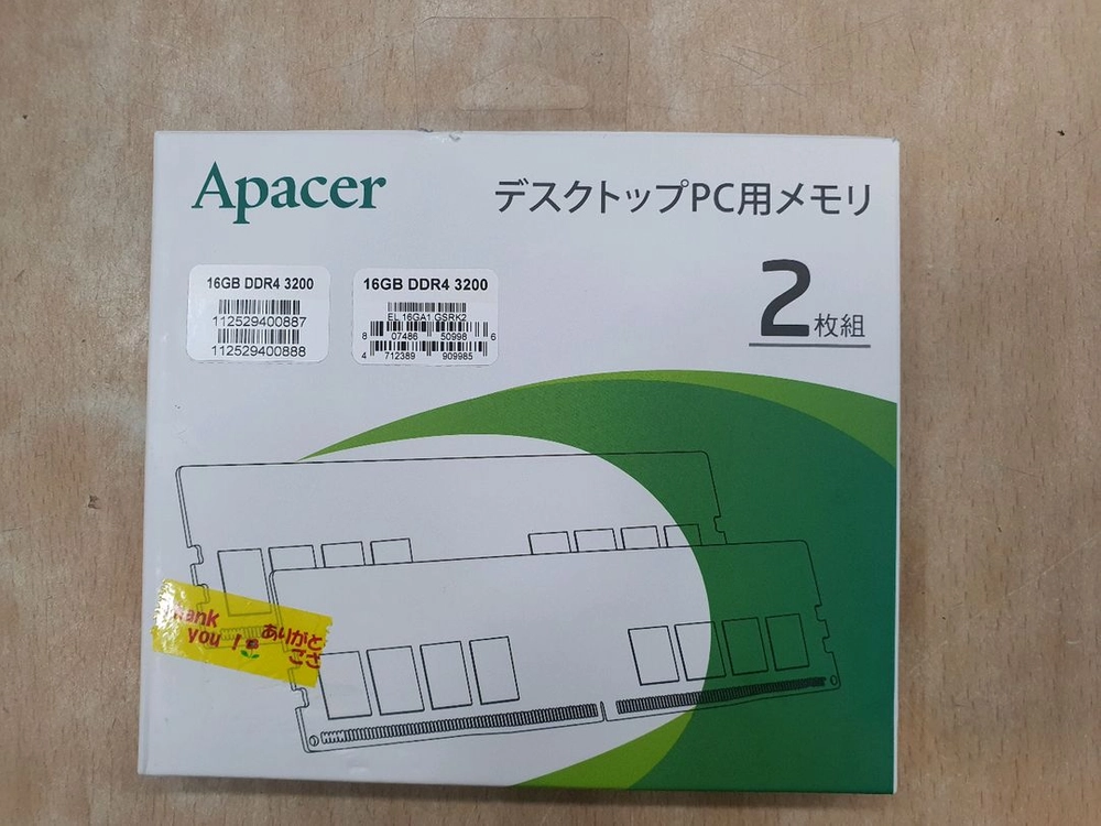 Apacer DDR4 3200 8GB x2 이미지