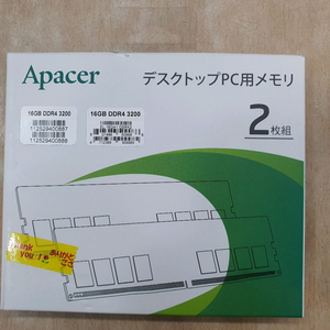 Apacer DDR4 3200 8GB x2 이미지