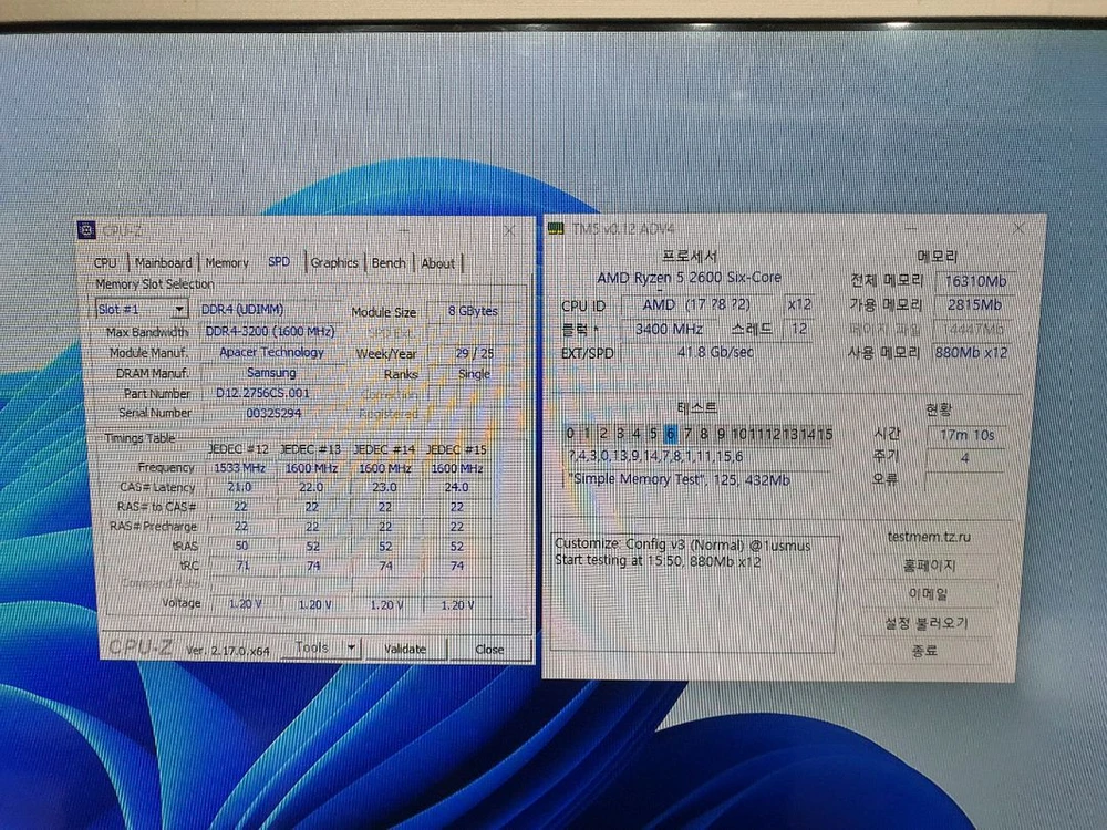 Apacer DDR4 3200 8GB x2 이미지