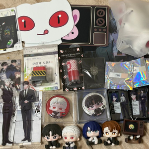 괴담출근 공식굿즈 세트 이미지