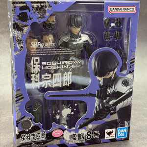 [개봉품]SHF괴수8호 호시나소우시로,괴수9호 이미지