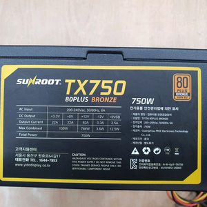 썬루트 TX750 750W 브론즈 파워 서플라이 이미지