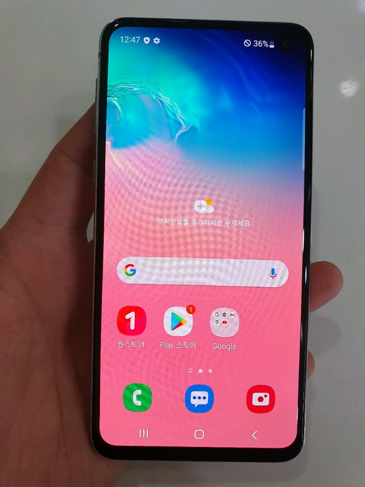 갤럭시S10e 128G 무잔상 액정무기스 상태굿 중고폰 이미지