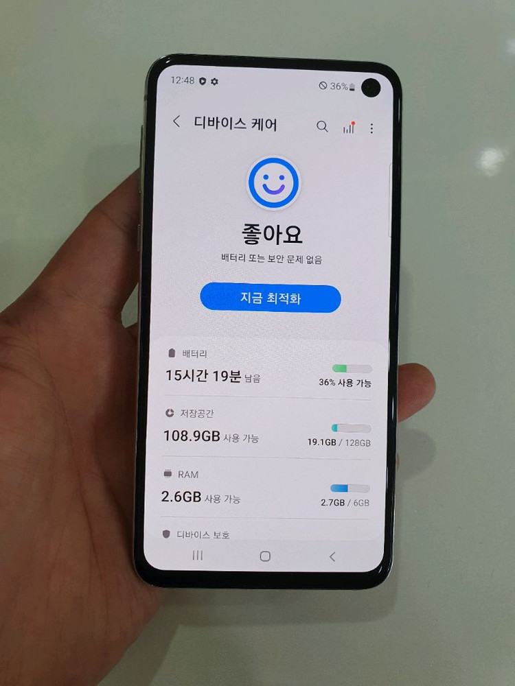 갤럭시S10e 128G 무잔상 액정무기스 상태굿 중고폰 이미지