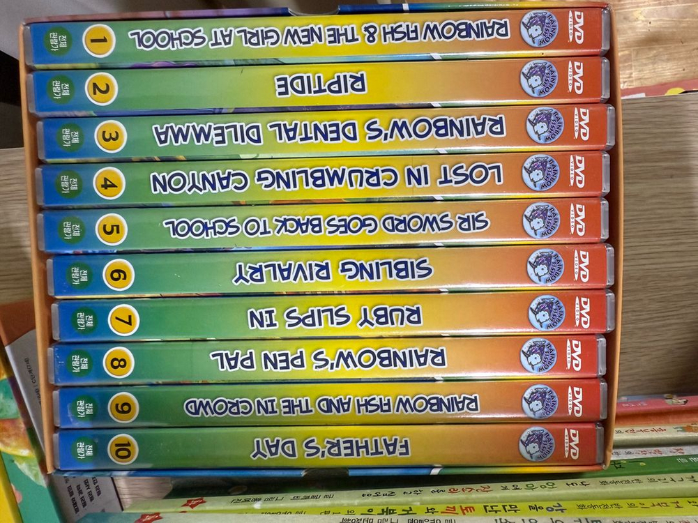 무지개 물고기 20종 피터팬 다이노소어 트레이너 dvd+cd 이미지