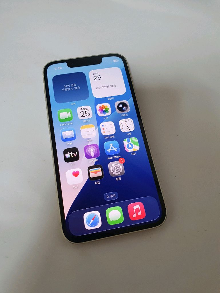 아이폰13미니 잔상없어요 128기가 스타라이트 이미지