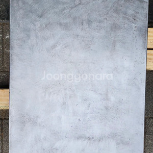 대형 정반. EUN SUNG 주물정반, 마그네틱 V-블럭 KMV-50B 이미지