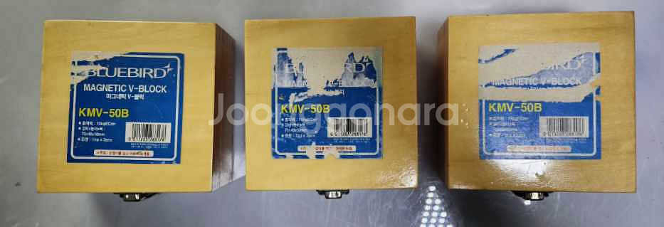 대형 정반. EUN SUNG 주물정반, 마그네틱 V-블럭 KMV-50B 이미지