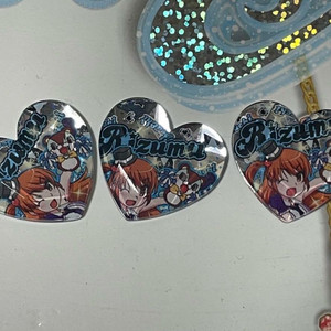 리듬캐스톤 판매 프리즘스톤 이미지