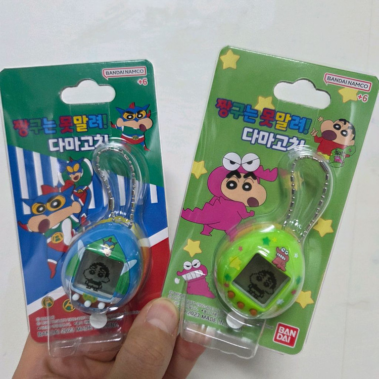 짱구 다마고치 키링 이미지