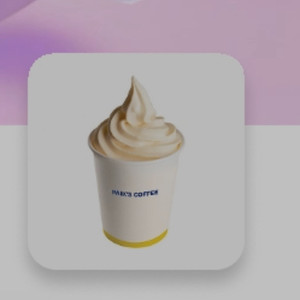 빽다방 아메리카노 2000원 기프티콘 아메리카노 이미지