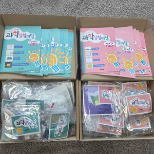 과학실험마당 2단계, 3단계 (드림:LCD전자칠판, 클레이, 퍼즐) 이미지