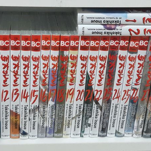 배가본드 만화책 1-37 전권 안 뜯은 세트!ㅠㅠ 이미지