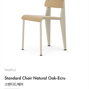 스탠다드체어 내추럴 오크 에크루 이미지