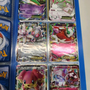 옛날 포켓몬카드 이미지