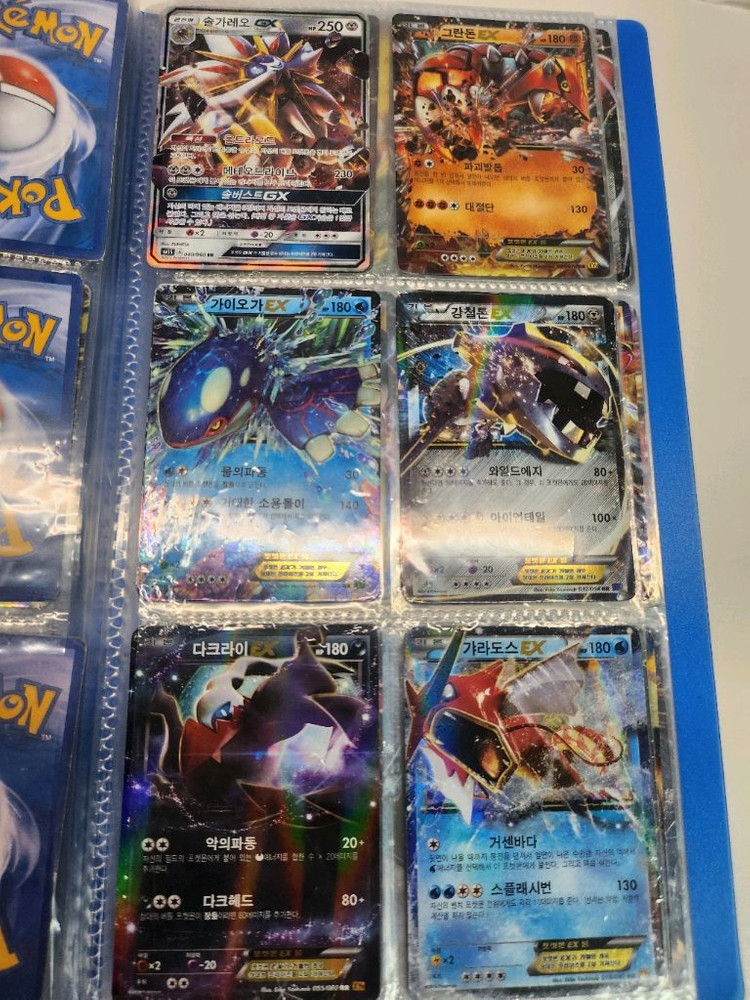 옛날 포켓몬카드 이미지