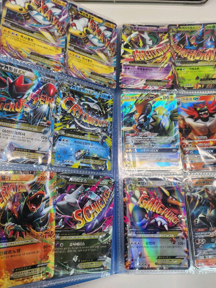 옛날 포켓몬카드 이미지