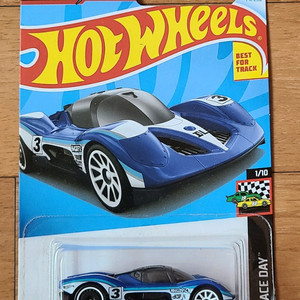 핫휠 그룹 C 판타지 넷플릭스 렛츠 레이스 이미지