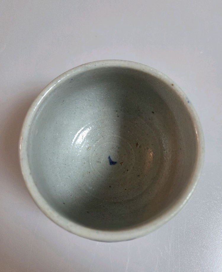 골동품 조선시대 19세기 관요사기 청화백자 주자문 잔 이미지