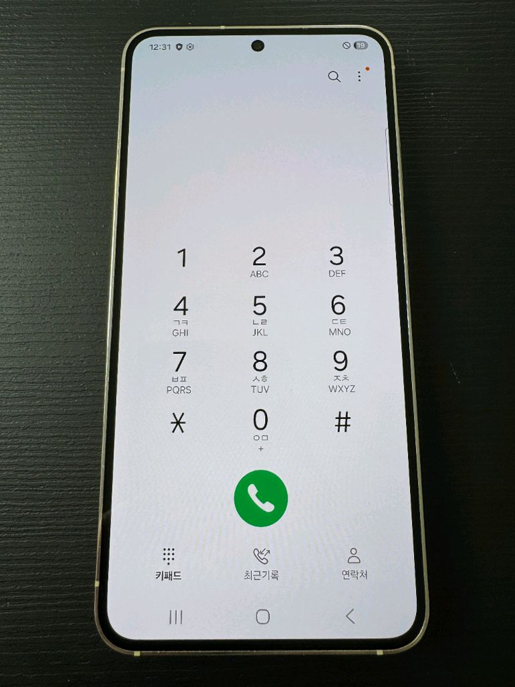 갤럭시 s23 512기가 SK 무잔상 이미지