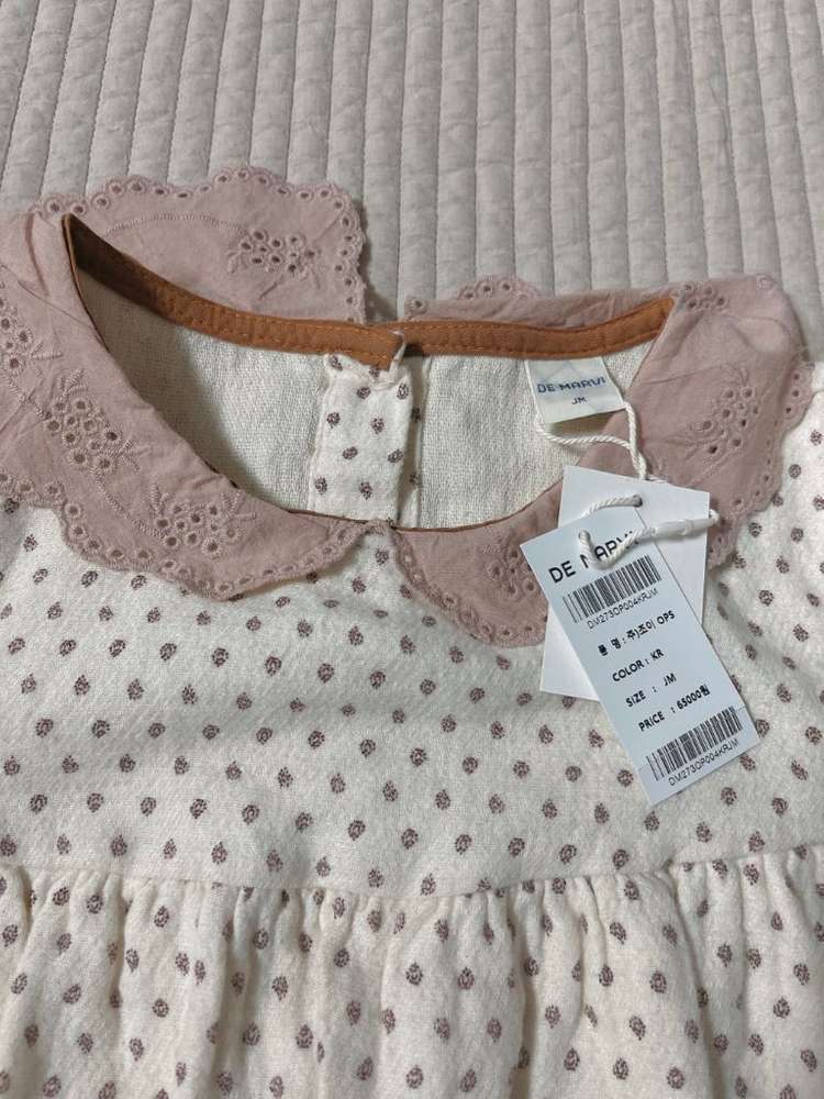 140) 트렌치 자켓 원피스 정리 이미지