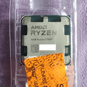라이젠5 7500F 단품 이미지