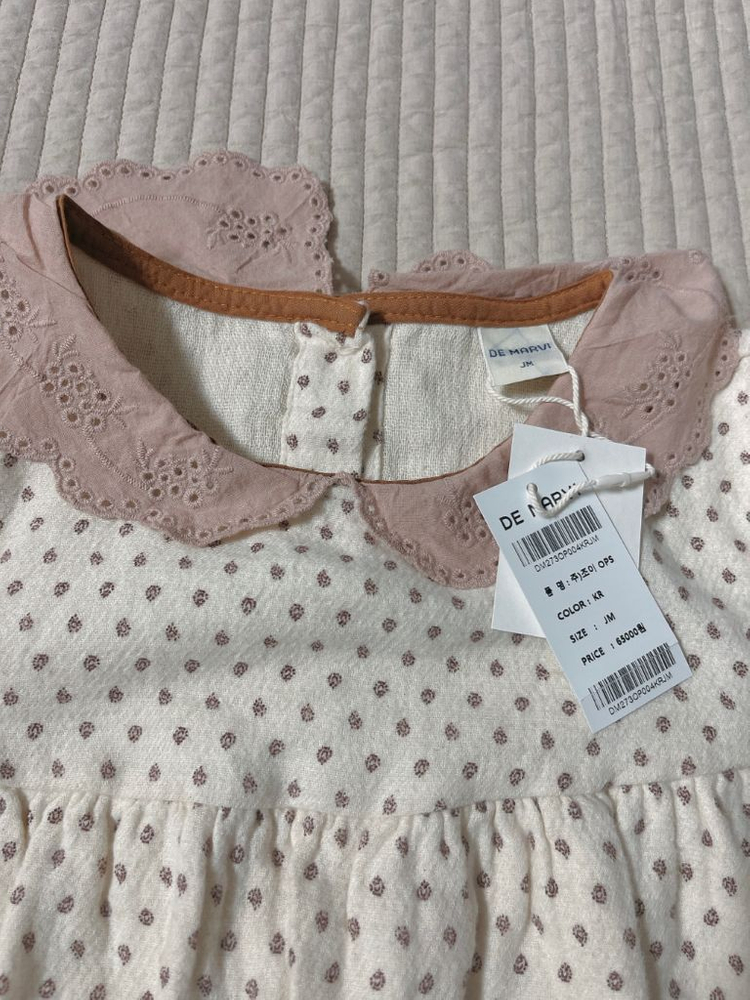 140) 트렌치 자켓 원피스 정리 이미지