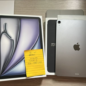 아이패드 에어 11 M3 wifi 128GB 스페이스 그레이 이미지