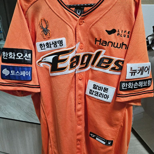 한화이글스 2024박상언 마킹 유니폼 2xl 이미지