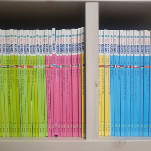 연두비 쫑알이 세계문화 전집 60권 + 포켓게임북9권 + 지구본 이미지