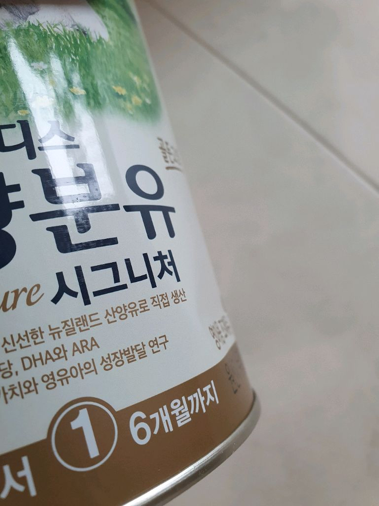 [택포] 후디스 산양분유 1단계 6통 이미지