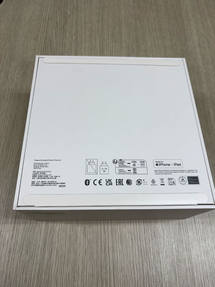 뱅앤올룹슨 B&O 베오사운드 A1 3세대 (Beosound A1 3rd Gen.) 이미지