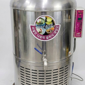 세원 슬러시아 라셀르 슬러시 120 냉면 모밀 물회 육수 냉장고 살얼음 냉동고 제빙기 자동 슬러시가 만들어짐 이미지