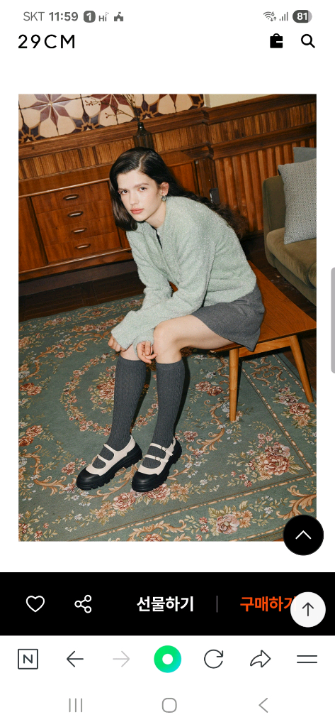 마크모크 트루디 메리제인 235 이미지