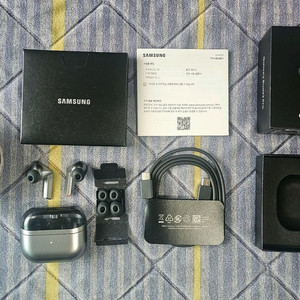 급판매) 삼성 갤럭시 버즈3프로 실버 (Galaxy Buds3 Pro3) 풀박스 판매합니다. 이미지