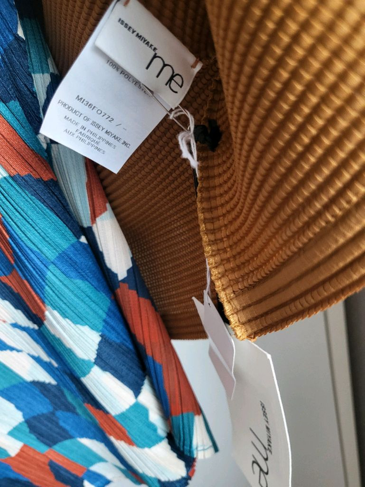 25년 10월 플리츠플리즈 DANCING SQUARE 탑 + 중고미 이세이미야케 스퀘어 스트레치 반팔 가디건 이미지