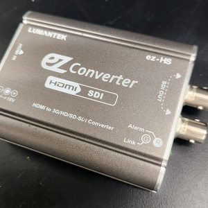 HDMI to SDI 컨버터 Lumantek EZ-HS 이미지