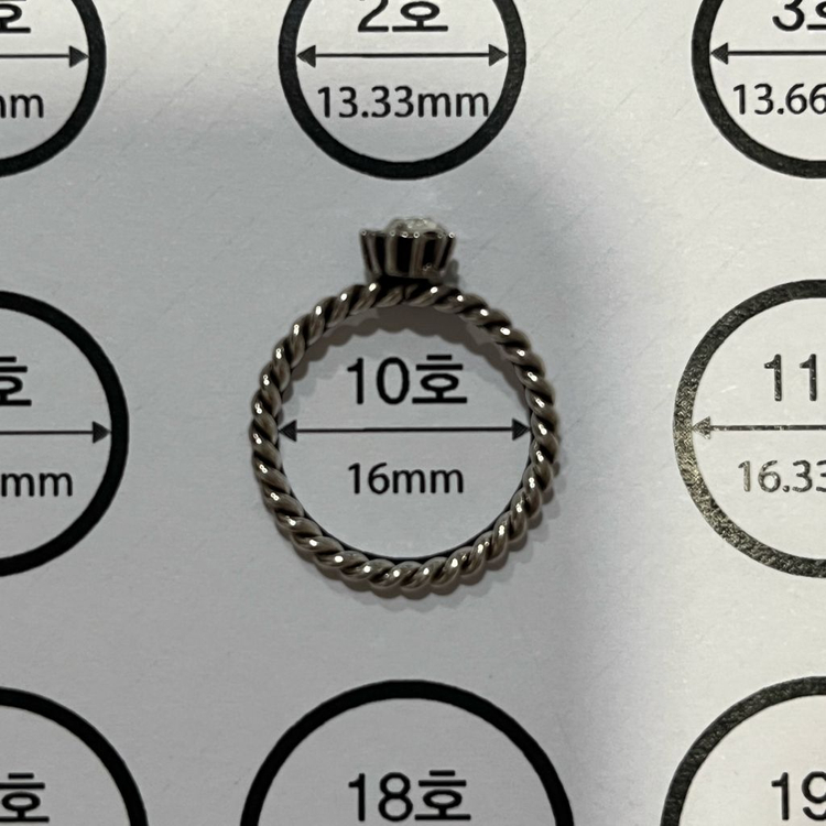 미착용 투명 925 실버 은 반지 #10호 이미지