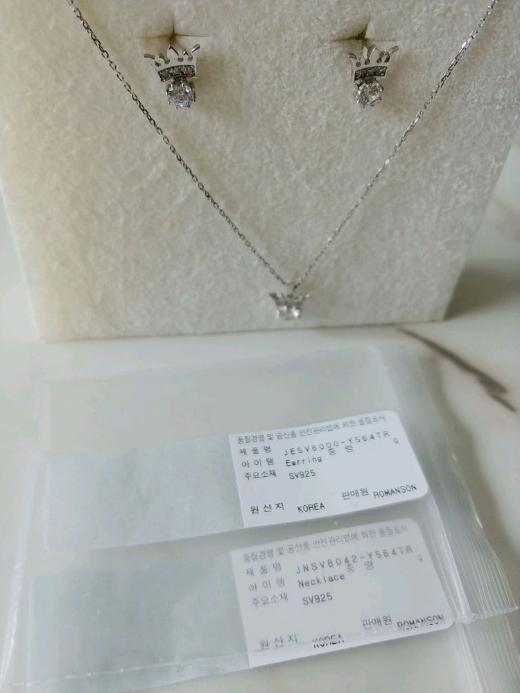 제이에스티나실버목걸이귀걸이 이미지