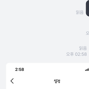 사기 피해자 모집(손재훈 010-5965-1574) 이미지