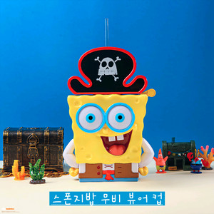 메가박스 스폰지밥 무비 뷰어 컵 스폰지밥 피규어 굿즈 미개봉 신품 무료배송 이미지