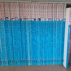 시공주니어 네버랜드 꾸러기문고36권 이미지