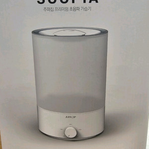 주파집 수피아 무드등 겸 가습기 이미지