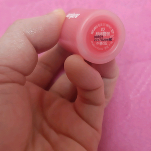 단종 구형 잉크 더 에어리 벨벳 최애쁨템 이미지