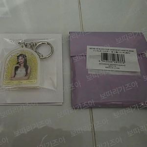 아이브 일본 월드투어 MD 굿즈 이서 키링 미개봉 이미지