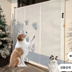 대형 안전문 겸 가림막 이미지