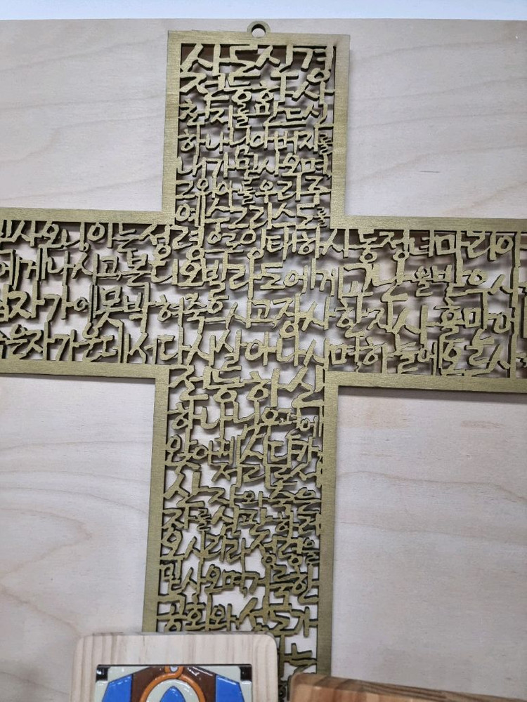 유니버셜 레이저 레이져 각인기/커팅기 이미지