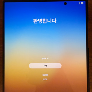갤럭시 Z 폴드7 256GB 자급제 블랙(26/2/27구매)+피타카 맥세이프 케이스 이미지