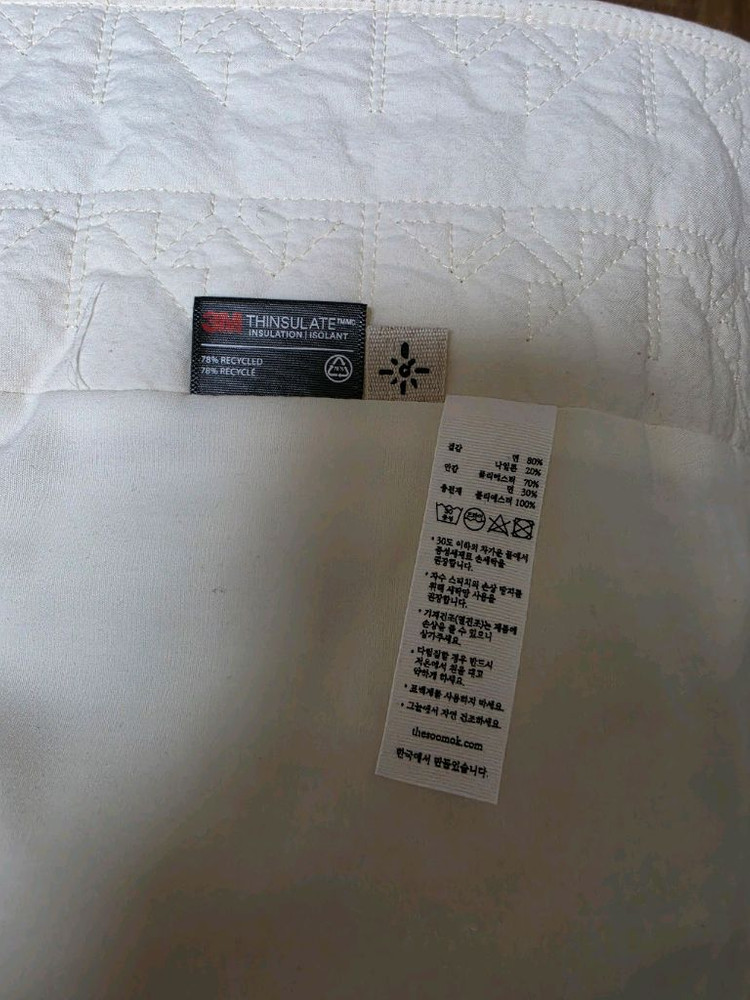 soomok 수목 나비 퀼팅 베스트 Nabi Quilting Vest :Snowshell 이미지