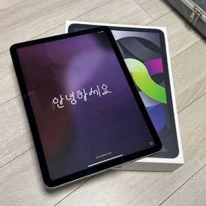 아이패드 에어 4세대 풀박스 이미지
